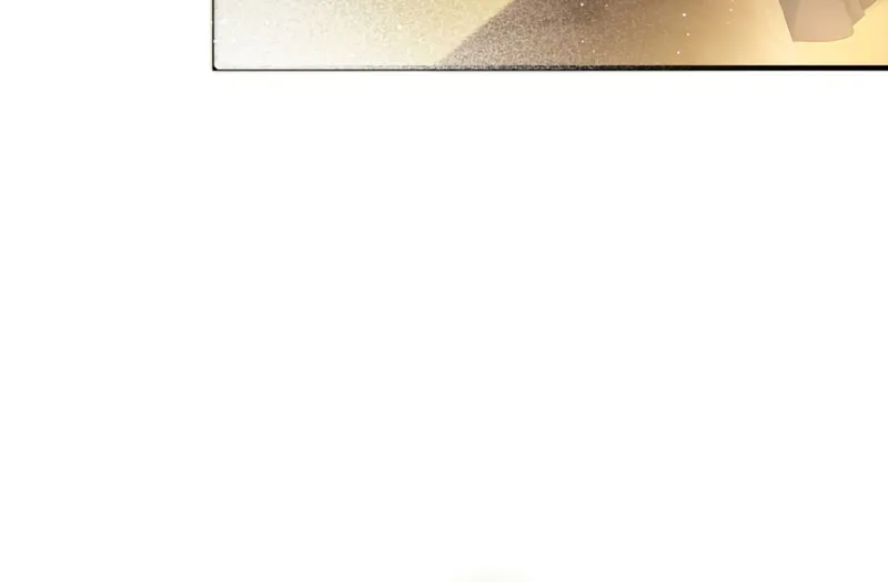 The Extra Guardian Missed the Right Time to Leave Chapter 12 page 54 - 