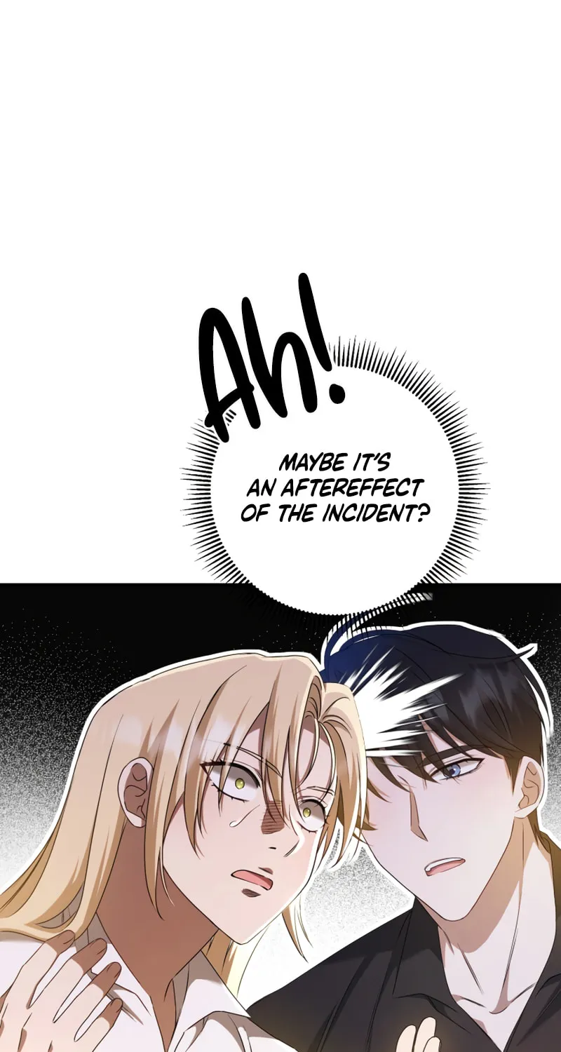 The Extra Guardian Missed the Right Time to Leave Chapter 12 page 64 - 