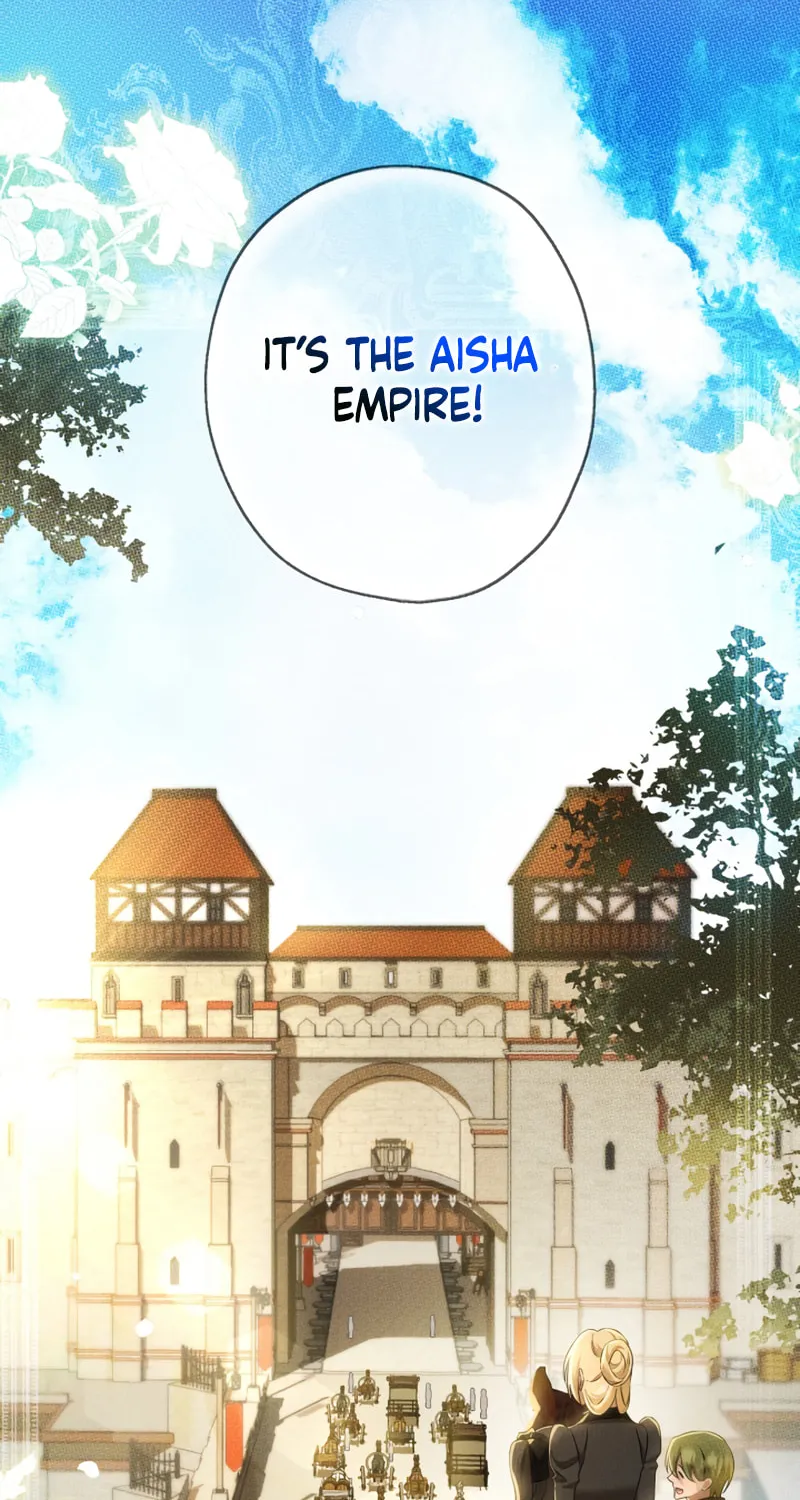 The Extra Guardian Missed the Right Time to Leave Chapter 12 page 77 - 