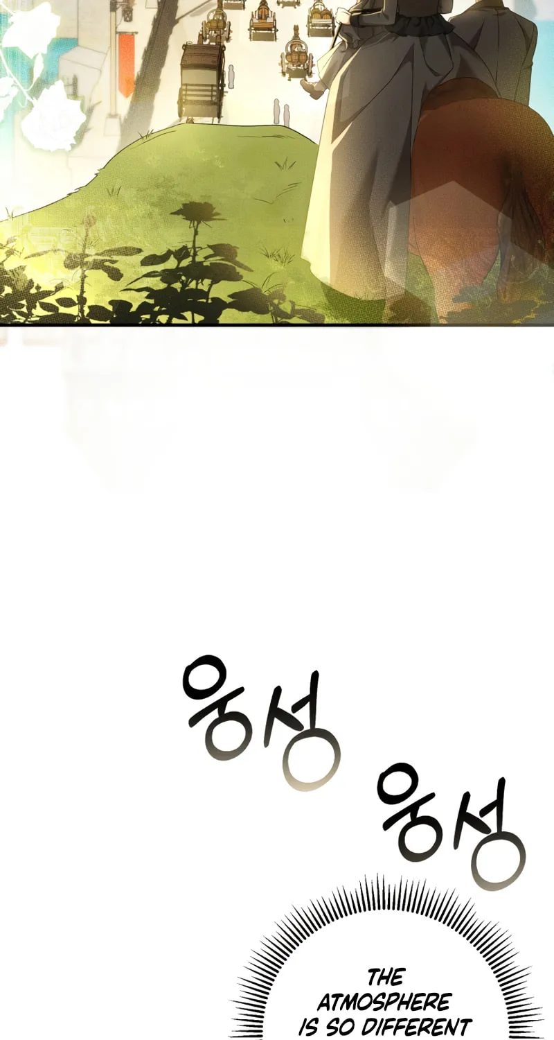 The Extra Guardian Missed the Right Time to Leave Chapter 12 page 78 - 