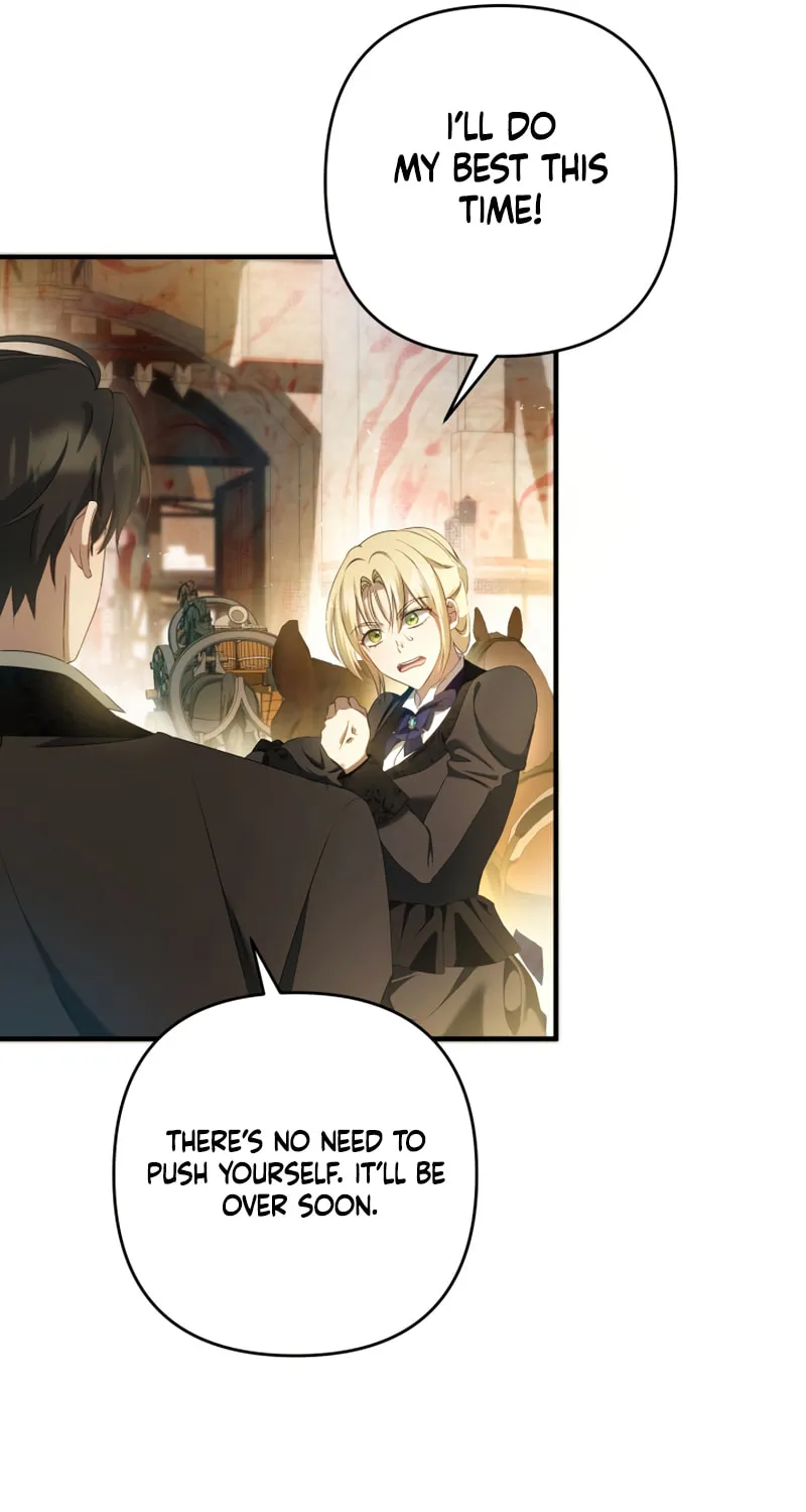 The Extra Guardian Missed the Right Time to Leave Chapter 12 page 81 - 