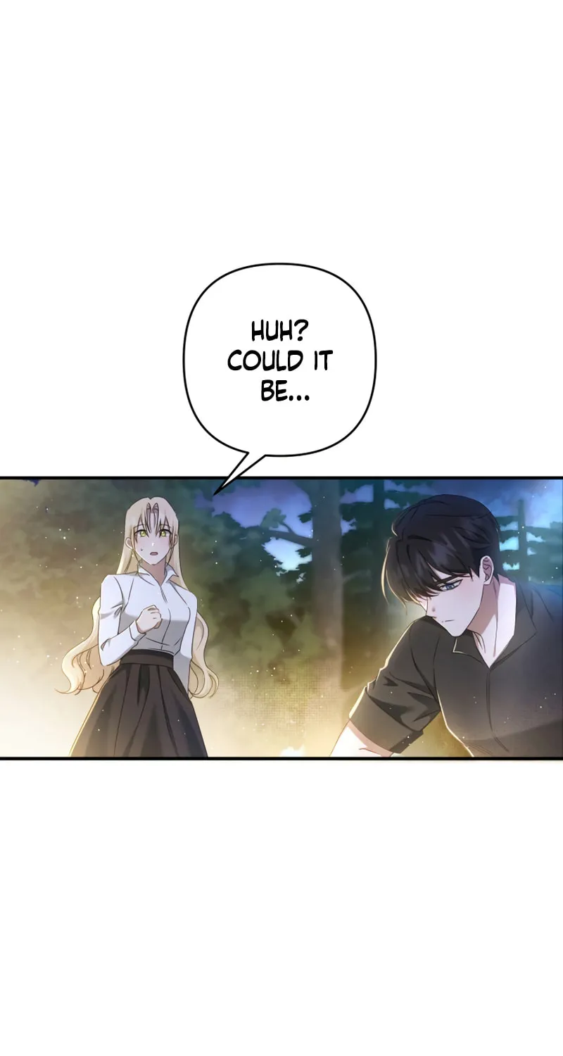 The Extra Guardian Missed the Right Time to Leave Chapter 12 page 10 - 