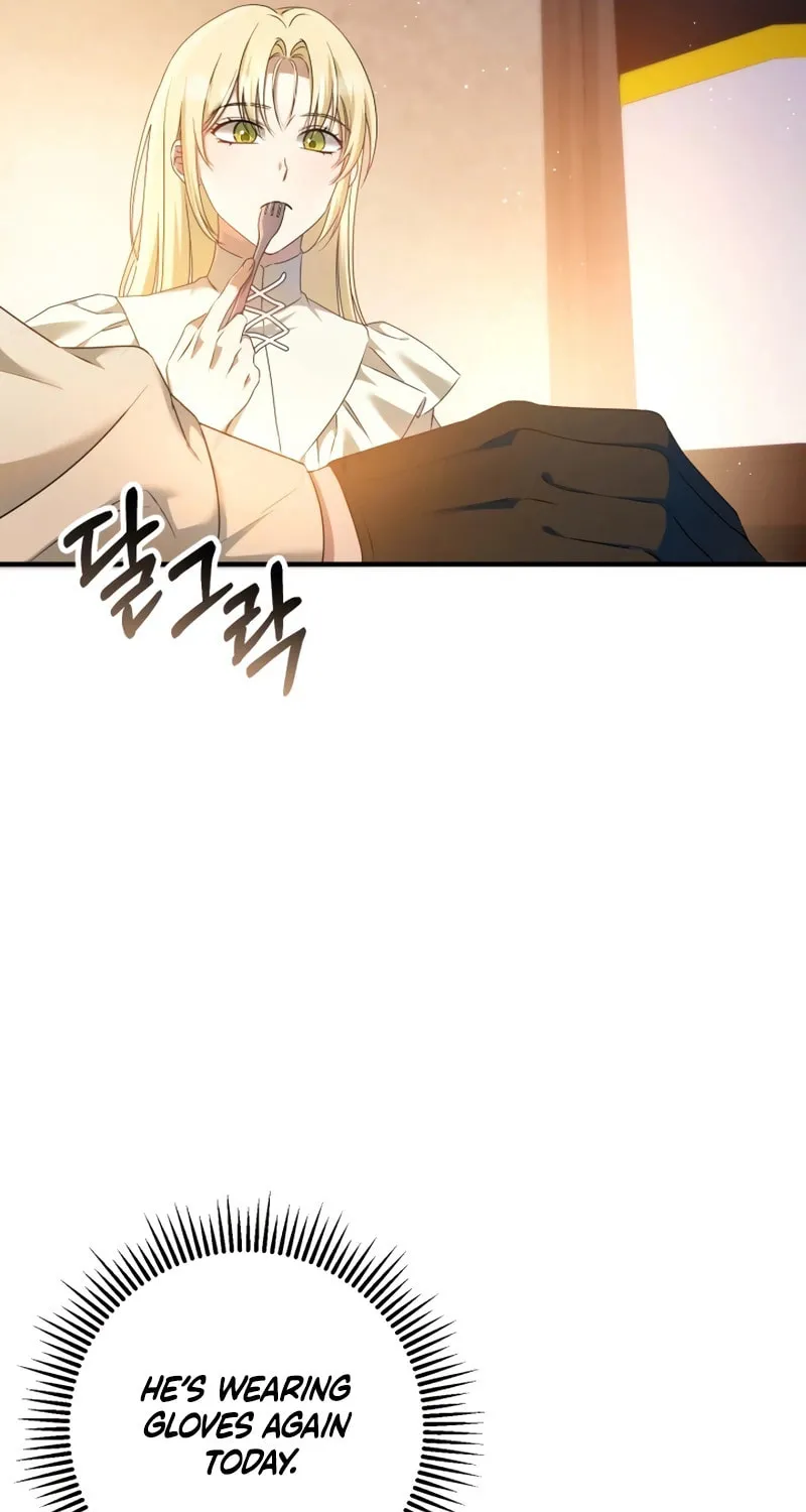 The Extra Guardian Missed the Right Time to Leave Chapter 13 page 15 - 