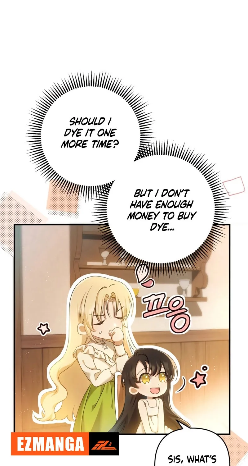 The Extra Guardian Missed the Right Time to Leave Chapter 13 page 5 - 