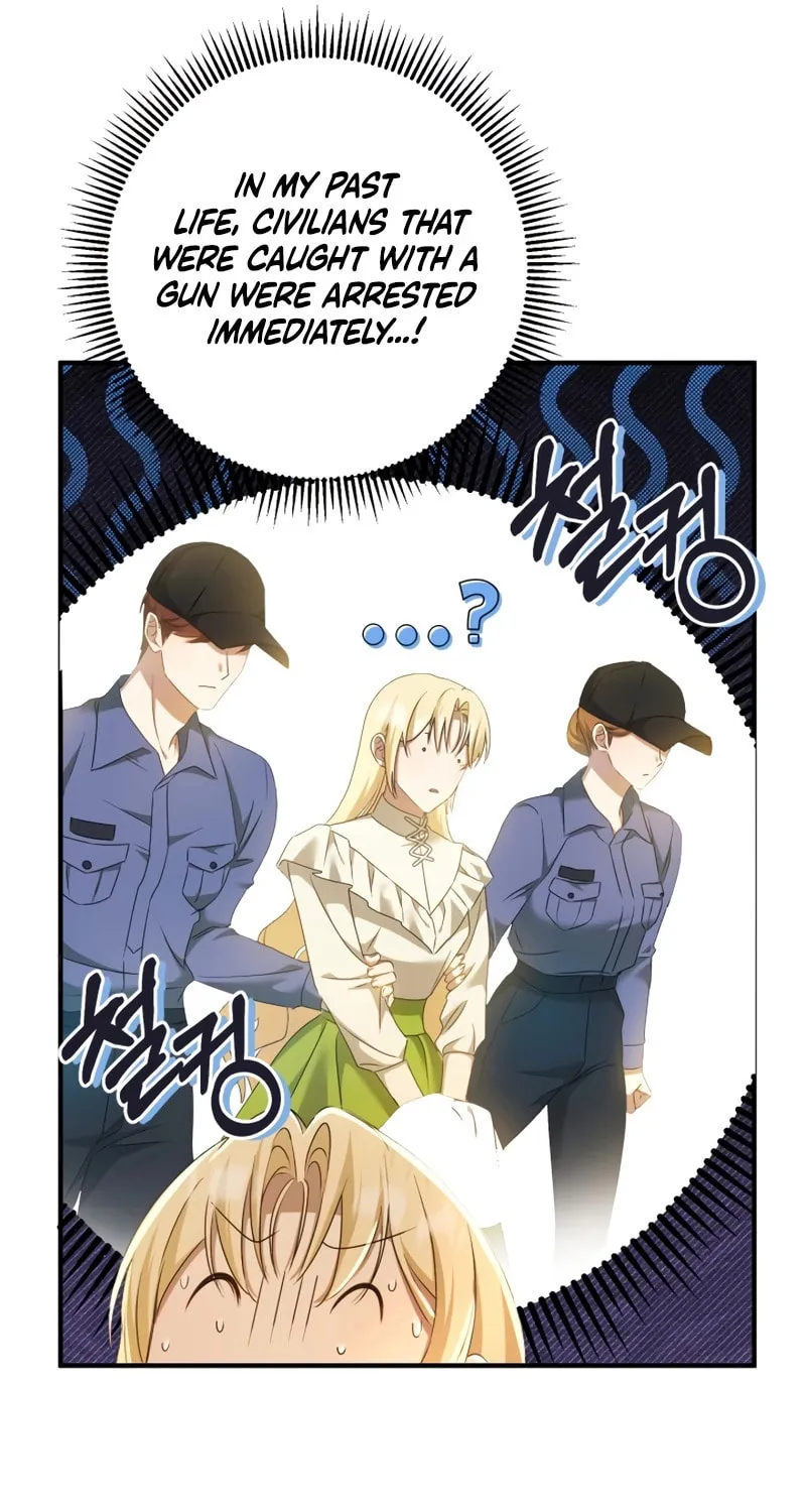 The Extra Guardian Missed the Right Time to Leave Chapter 13 page 62 - 