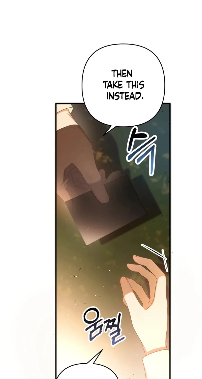 The Extra Guardian Missed the Right Time to Leave Chapter 13 page 70 - 
