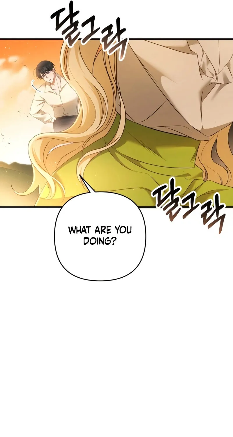 The Extra Guardian Missed the Right Time to Leave Chapter 13 page 76 - 