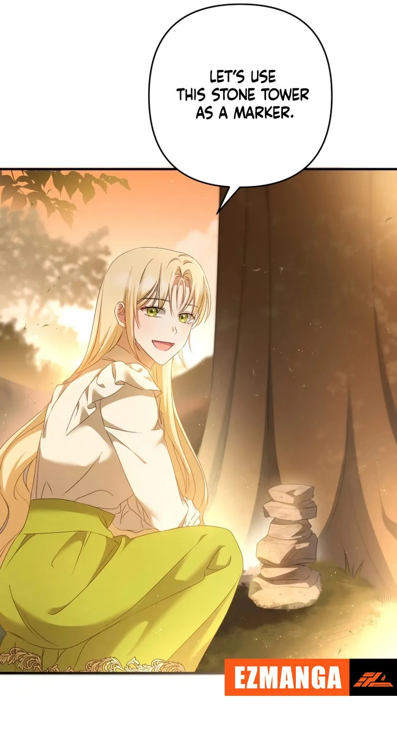 The Extra Guardian Missed the Right Time to Leave Chapter 13 page 77 - 