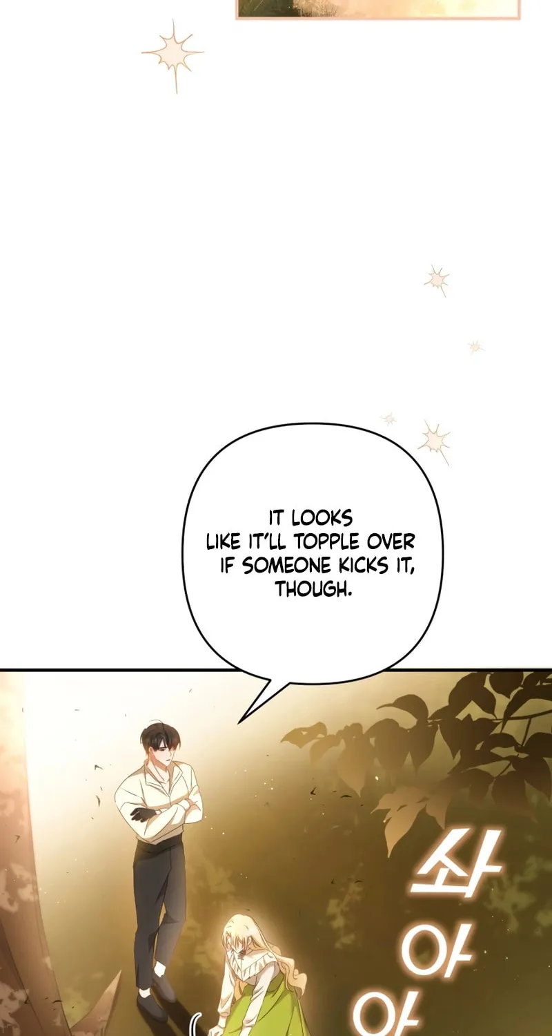The Extra Guardian Missed the Right Time to Leave Chapter 13 page 79 - 