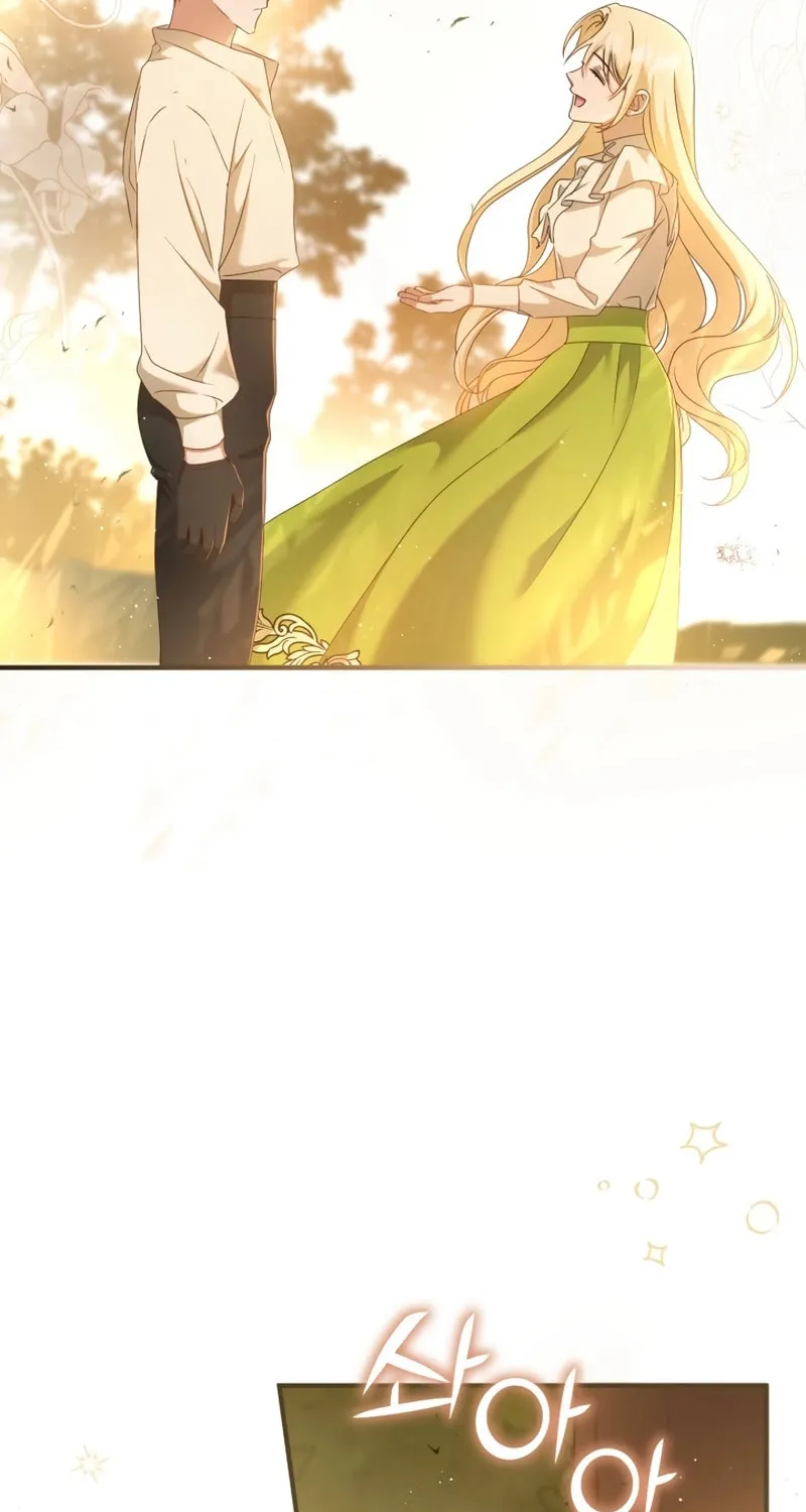 The Extra Guardian Missed the Right Time to Leave Chapter 13 page 85 - 