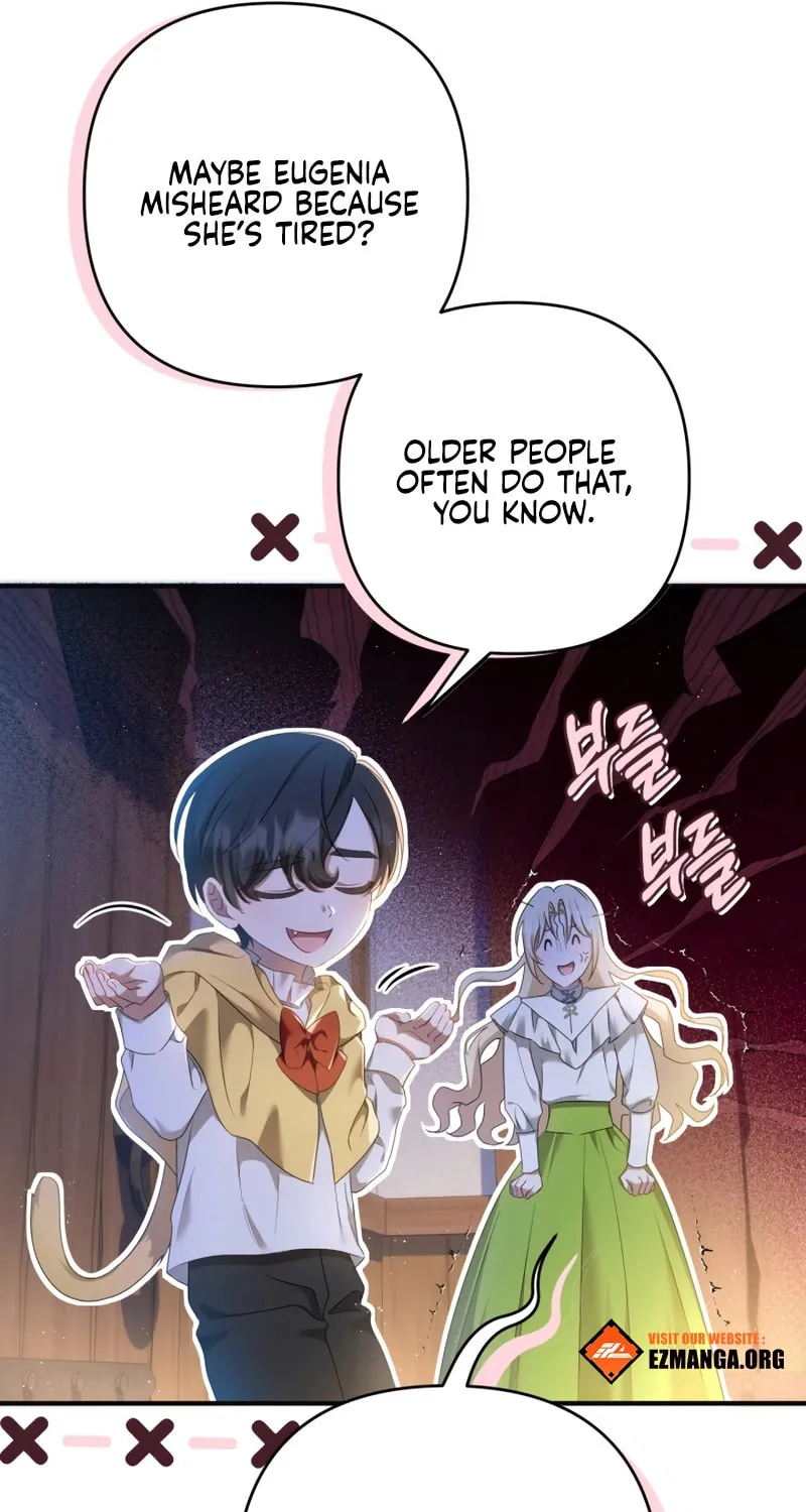 The Extra Guardian Missed the Right Time to Leave Chapter 14 page 15 - 
