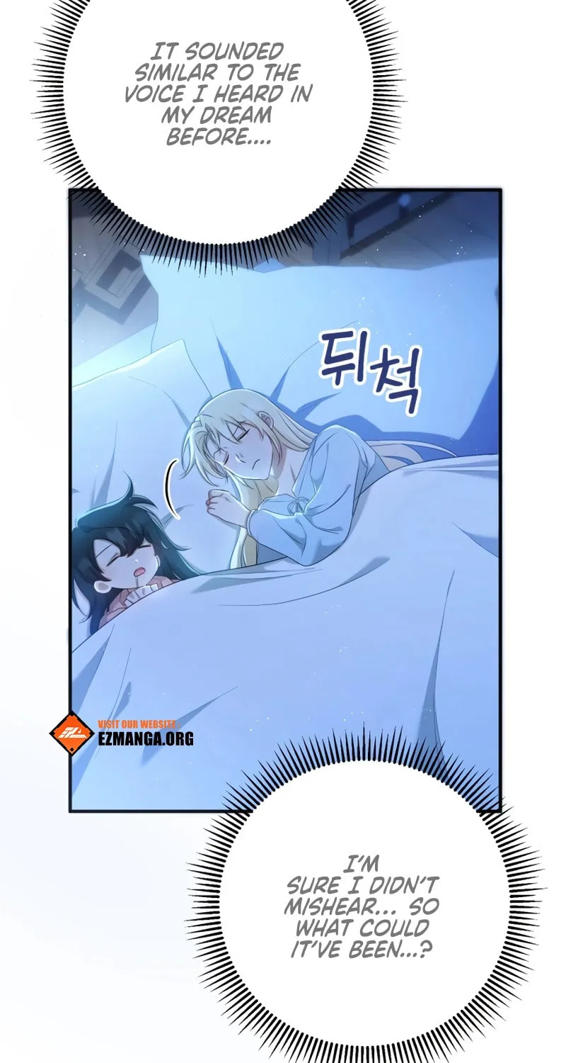 The Extra Guardian Missed the Right Time to Leave Chapter 14 page 24 - 