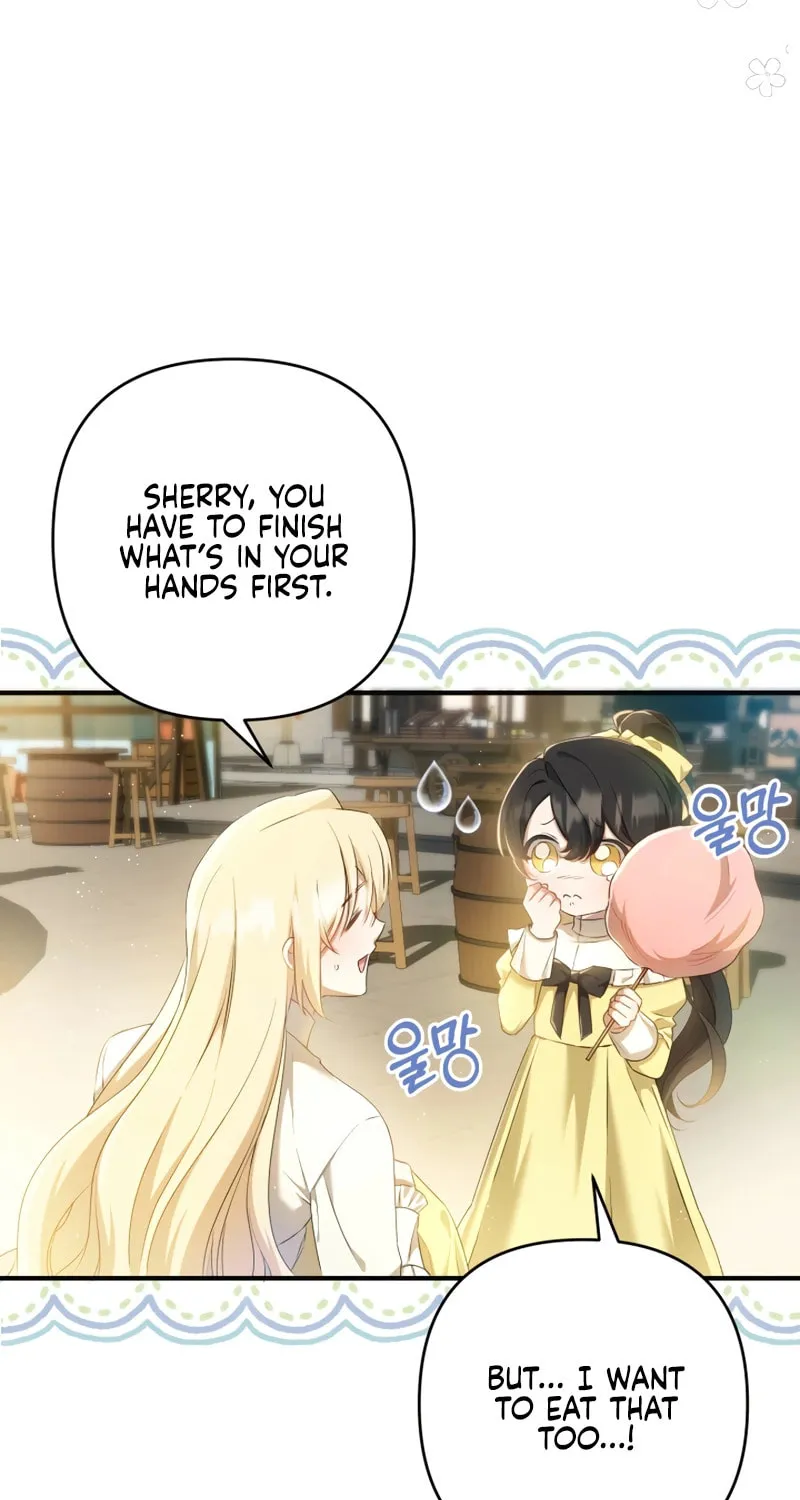 The Extra Guardian Missed the Right Time to Leave Chapter 14 page 31 - 