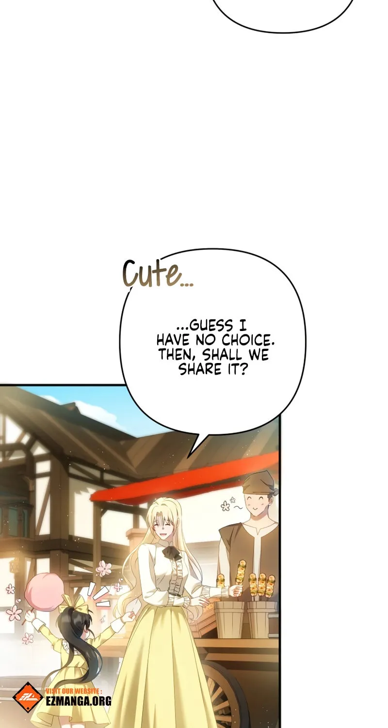 The Extra Guardian Missed the Right Time to Leave Chapter 14 page 32 - 