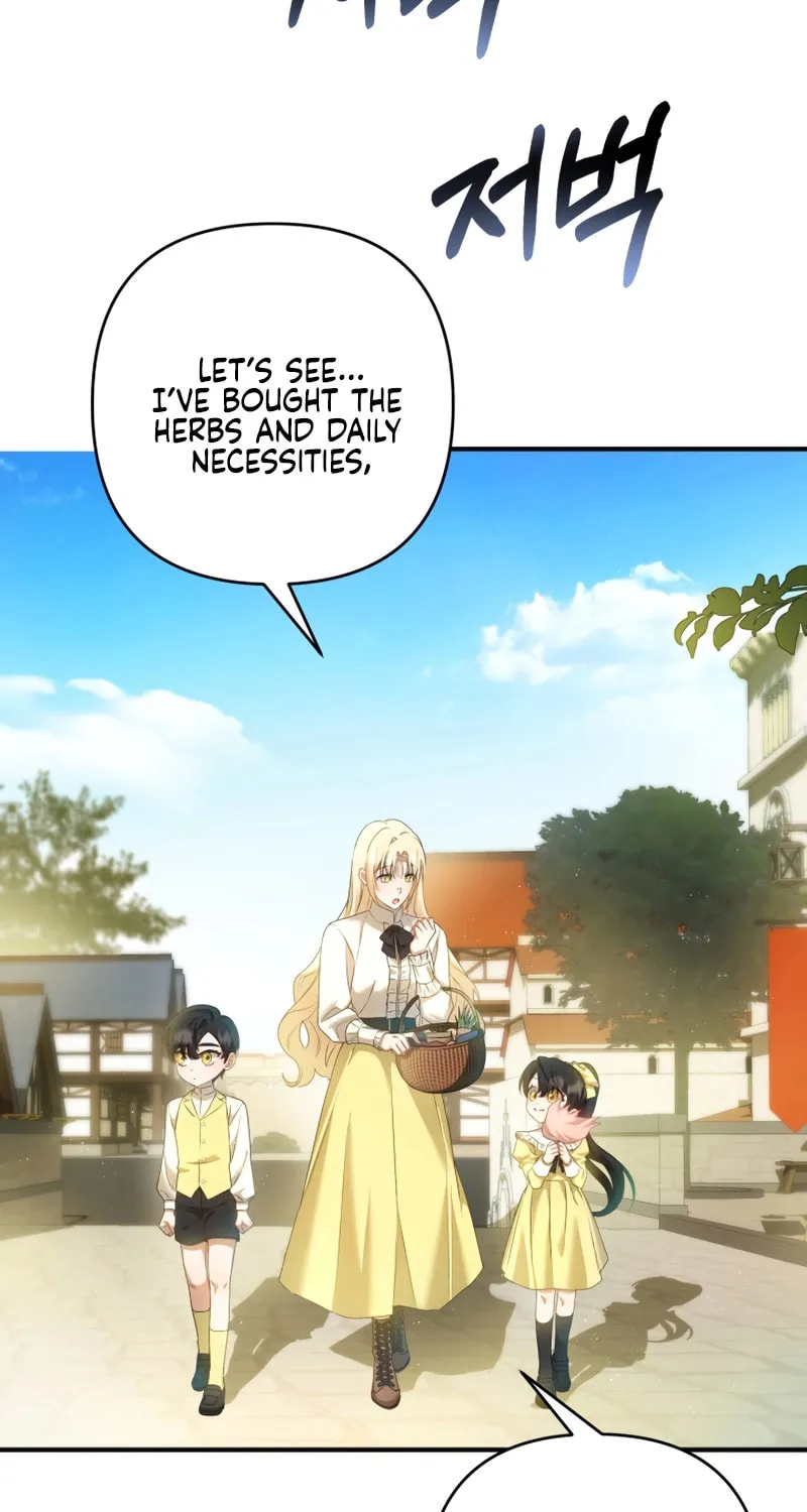 The Extra Guardian Missed the Right Time to Leave Chapter 14 page 40 - 