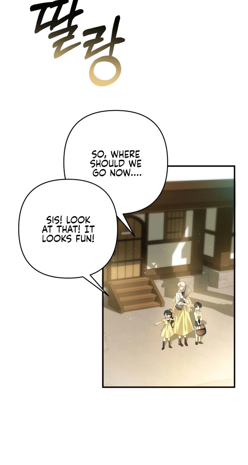 The Extra Guardian Missed the Right Time to Leave Chapter 14 page 48 - 