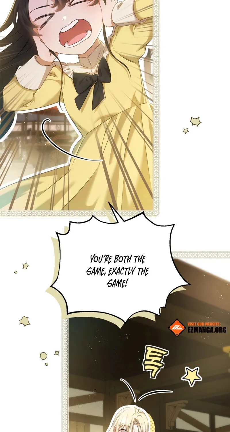 The Extra Guardian Missed the Right Time to Leave Chapter 14 page 55 - 