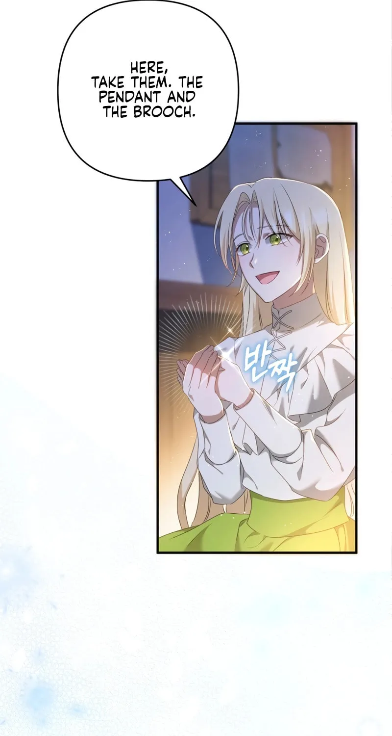 The Extra Guardian Missed the Right Time to Leave Chapter 14 page 8 - 