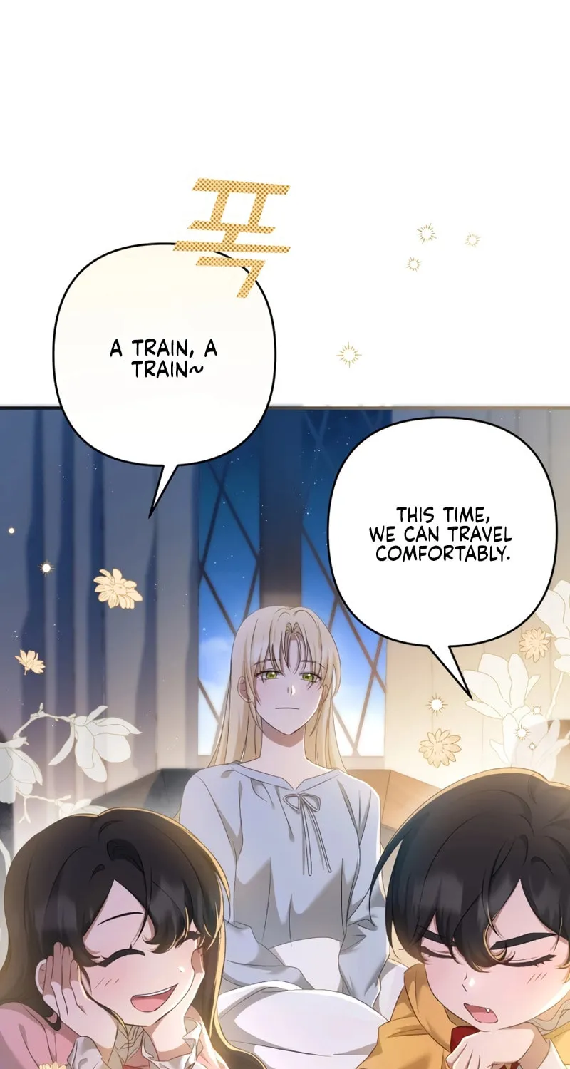 The Extra Guardian Missed the Right Time to Leave Chapter 14 page 72 - 