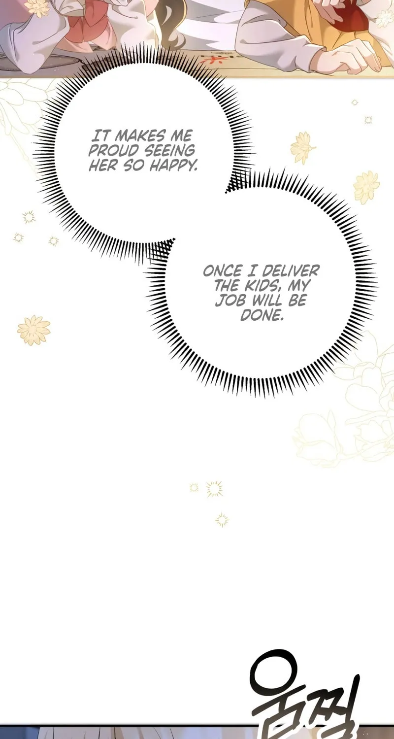 The Extra Guardian Missed the Right Time to Leave Chapter 14 page 73 - 