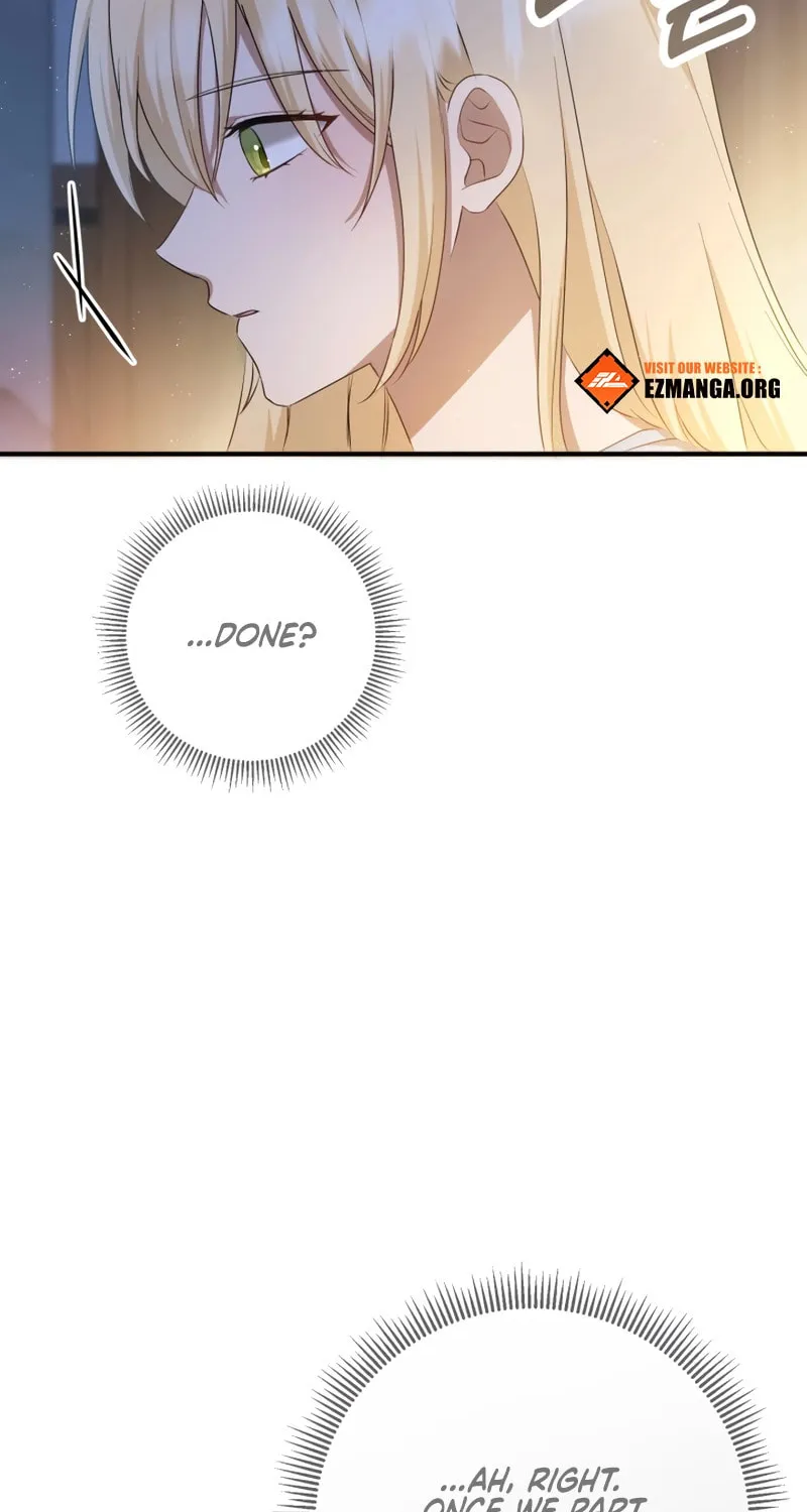 The Extra Guardian Missed the Right Time to Leave Chapter 14 page 74 - 