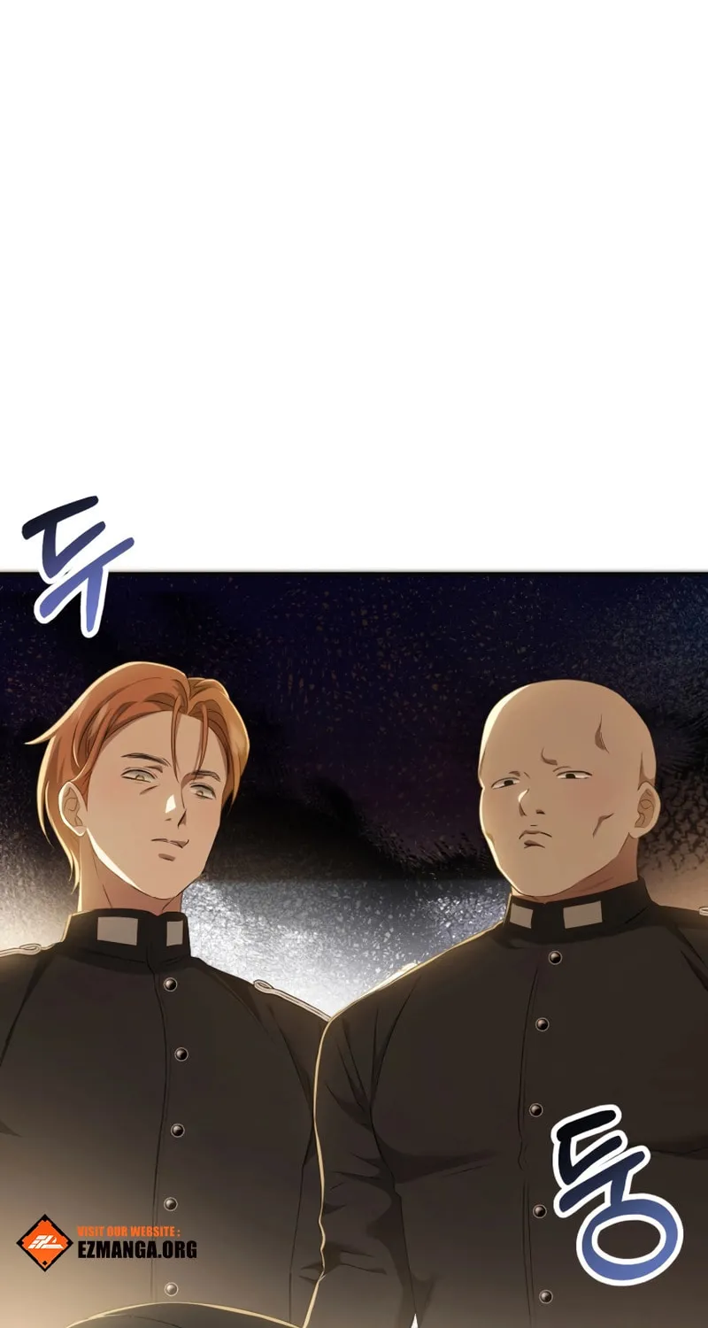 The Extra Guardian Missed the Right Time to Leave Chapter 14 page 83 - 