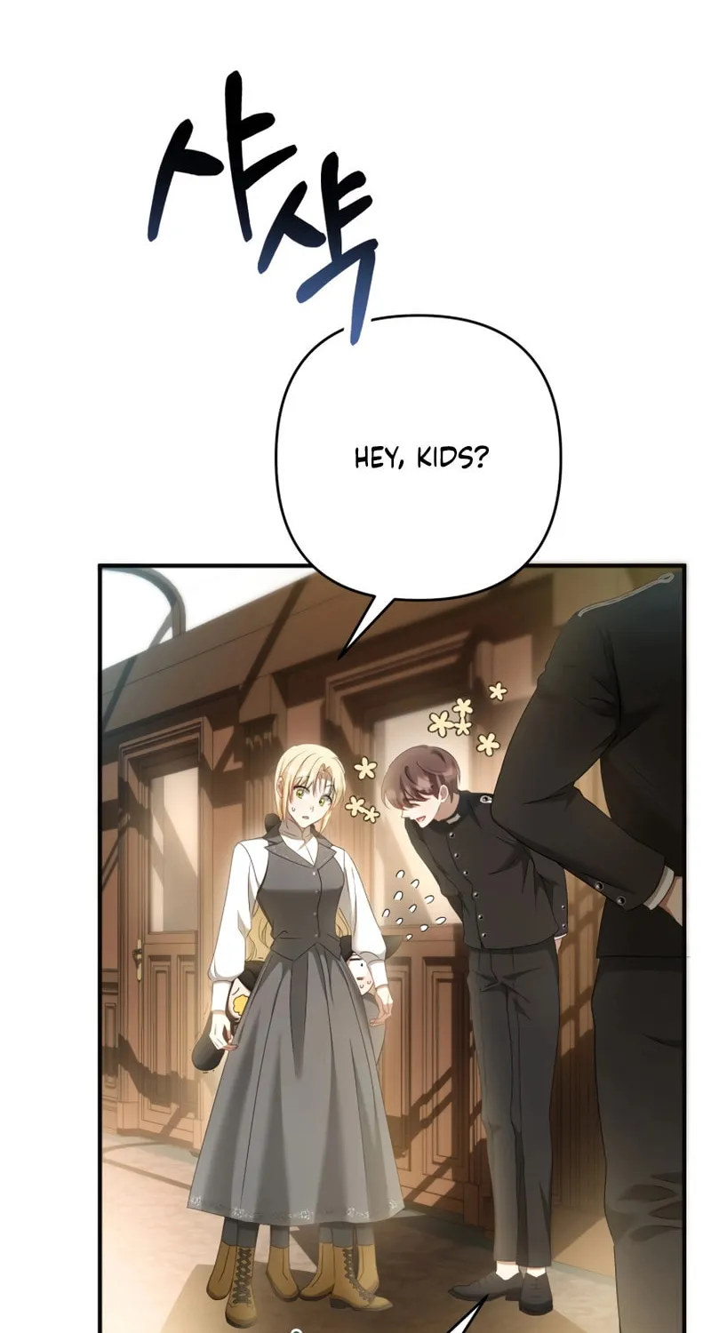 The Extra Guardian Missed the Right Time to Leave Chapter 14 page 86 - 