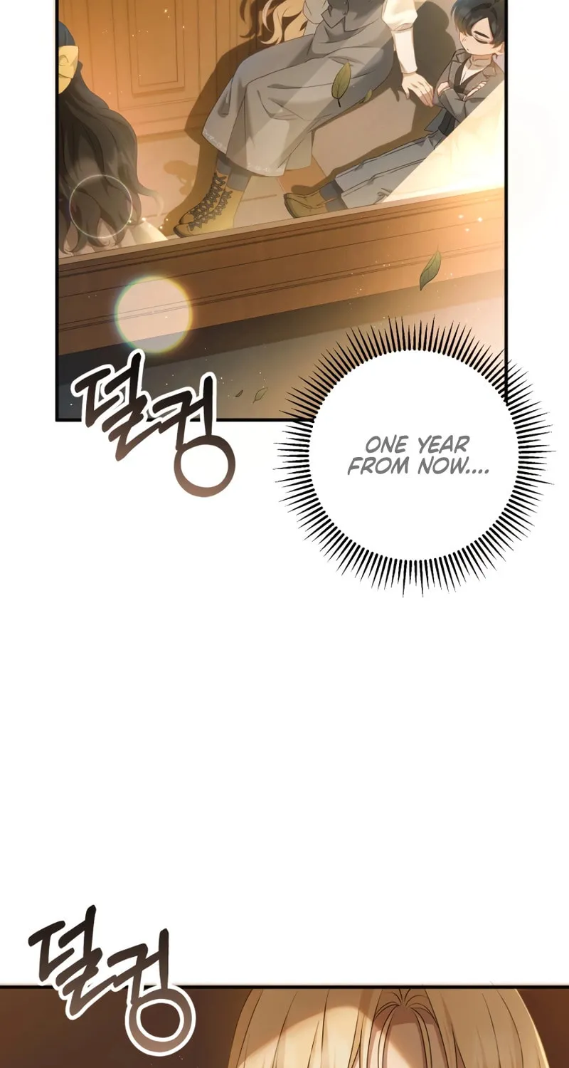 The Extra Guardian Missed the Right Time to Leave Chapter 14 page 94 - 