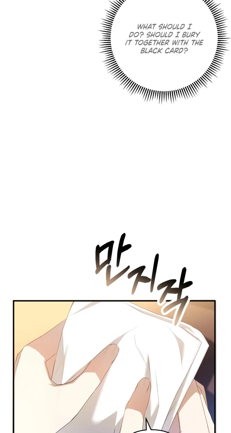 The Extra Guardian Missed the Right Time to Leave Chapter 15 page 12 - 