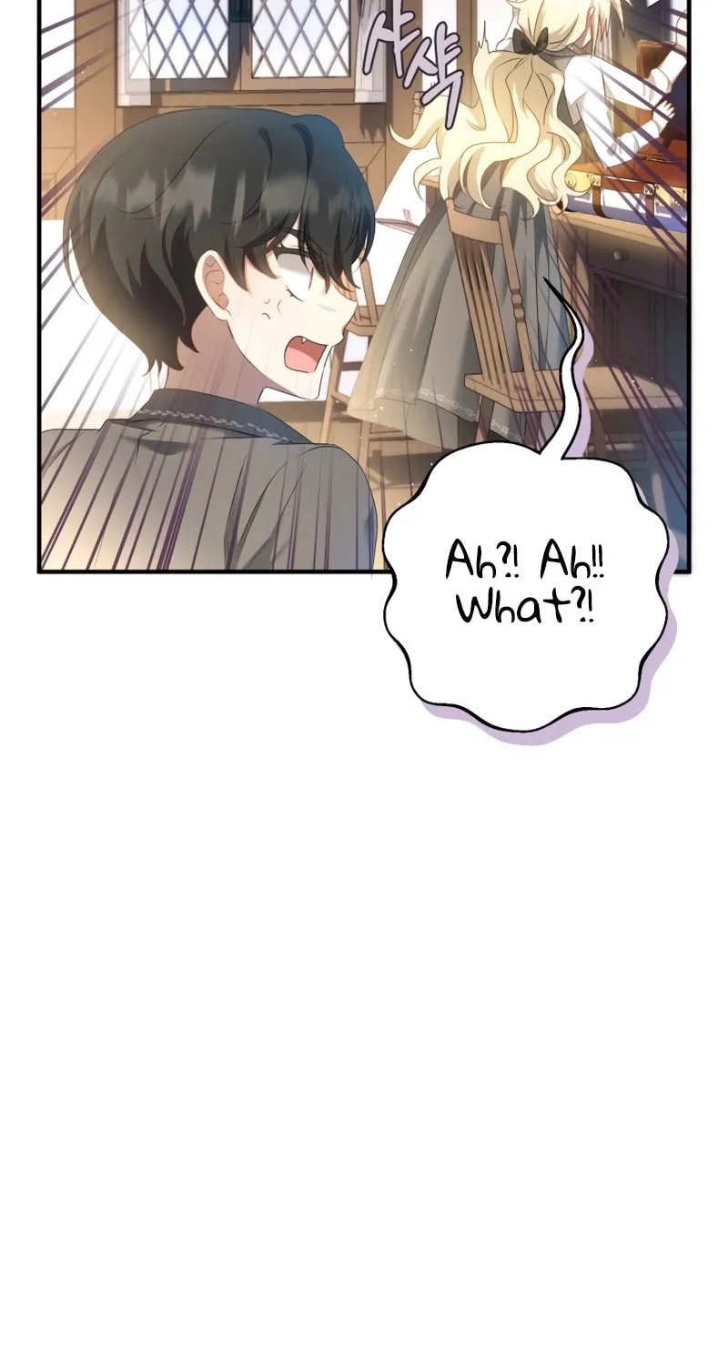 The Extra Guardian Missed the Right Time to Leave Chapter 15 page 17 - 