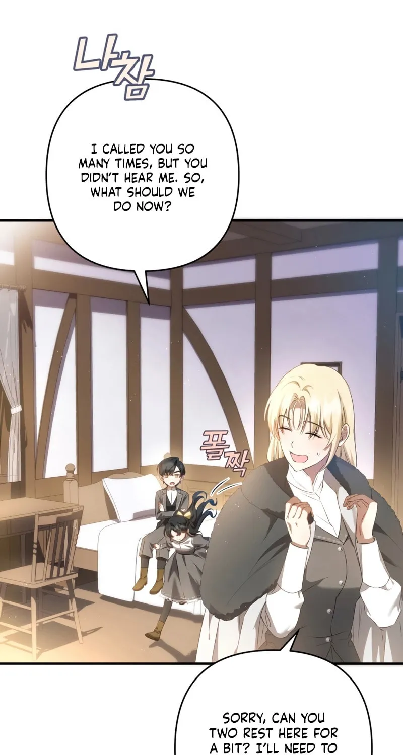 The Extra Guardian Missed the Right Time to Leave Chapter 15 page 18 - 