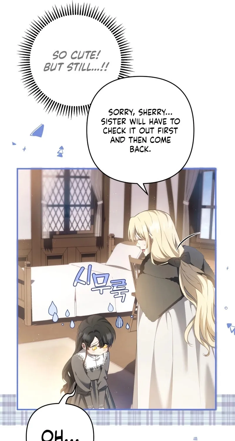 The Extra Guardian Missed the Right Time to Leave Chapter 15 page 22 - 