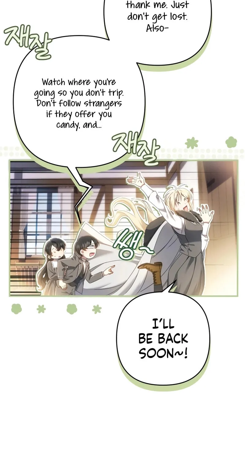 The Extra Guardian Missed the Right Time to Leave Chapter 15 page 26 - 