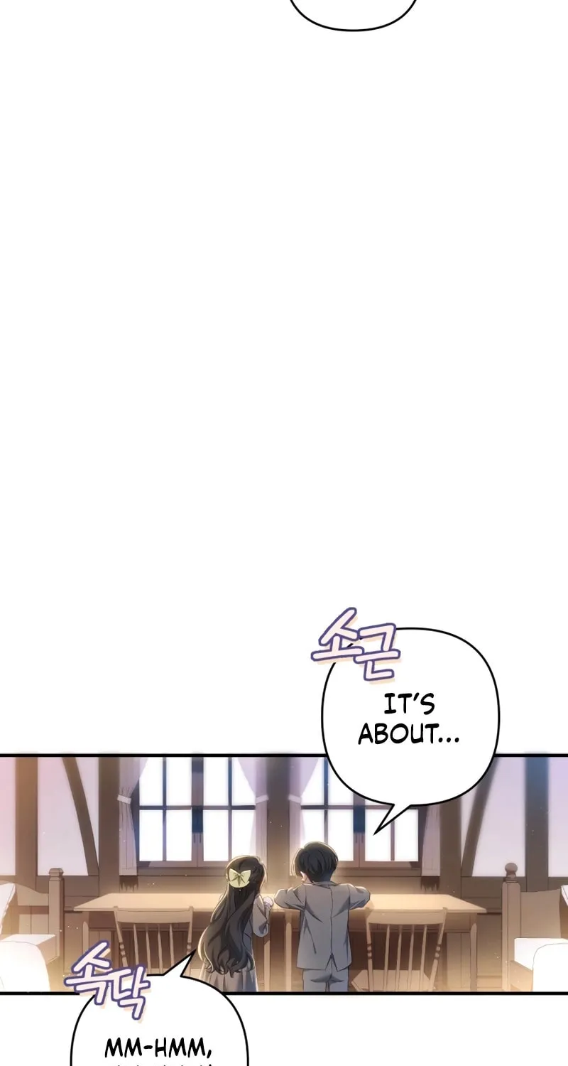 The Extra Guardian Missed the Right Time to Leave Chapter 15 page 31 - 