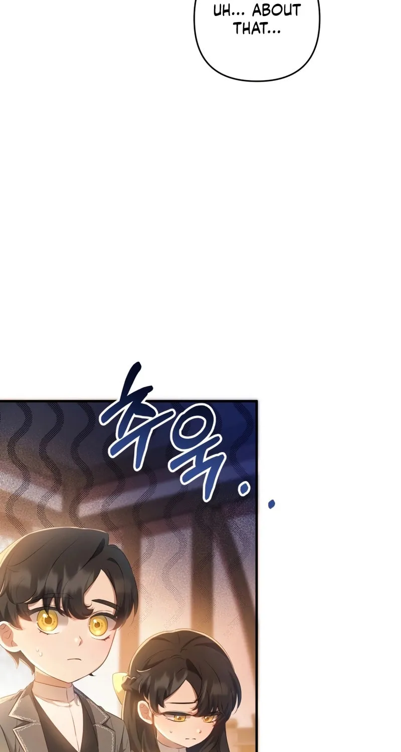 The Extra Guardian Missed the Right Time to Leave Chapter 15 page 40 - 