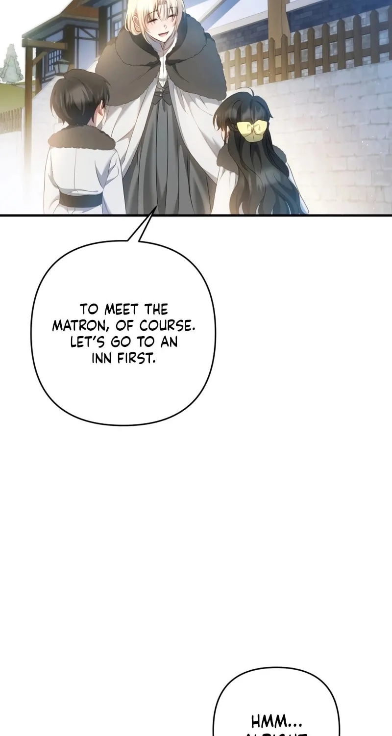 The Extra Guardian Missed the Right Time to Leave Chapter 15 page 6 - 