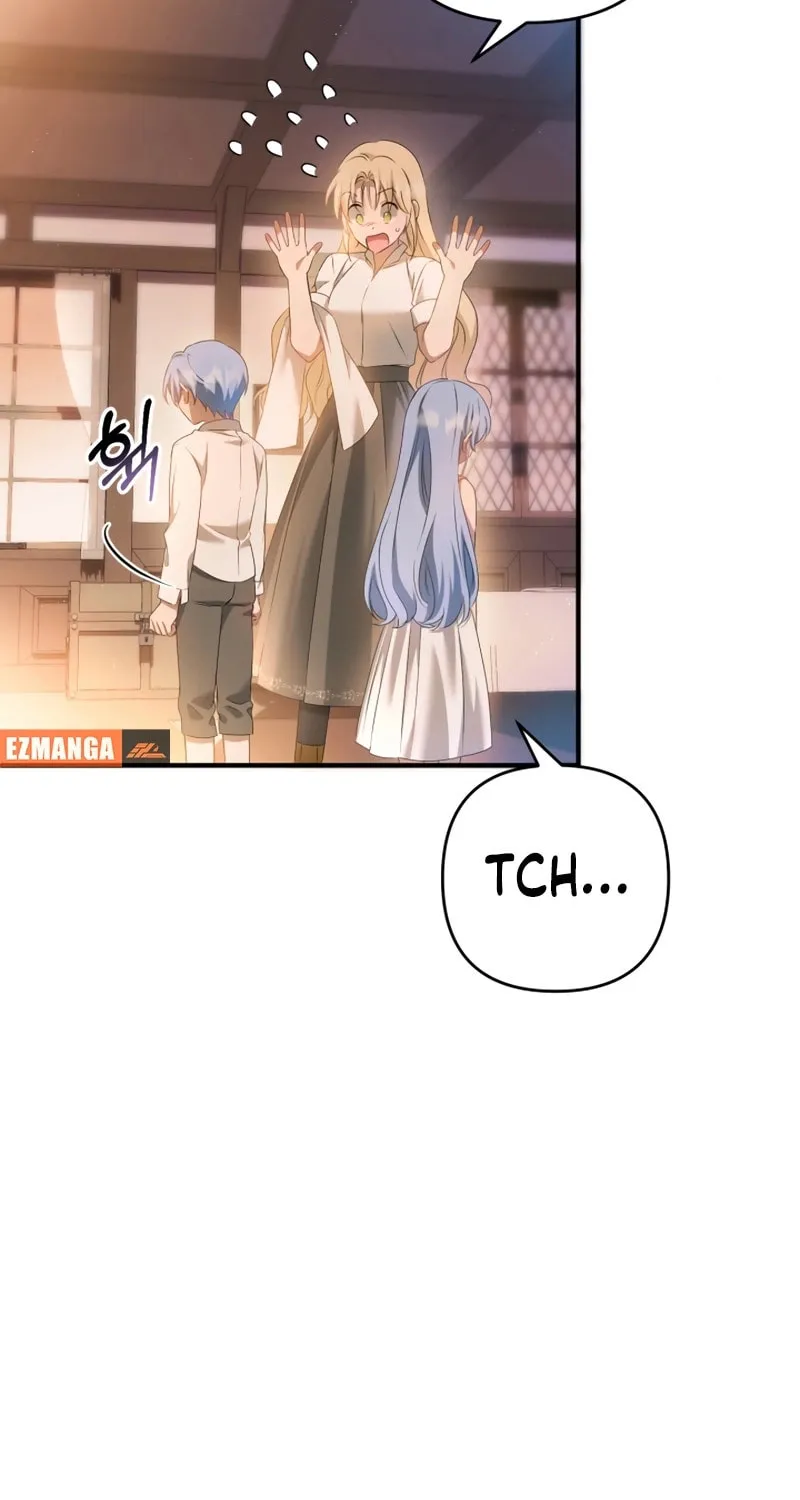 The Extra Guardian Missed the Right Time to Leave Chapter 15 page 51 - 