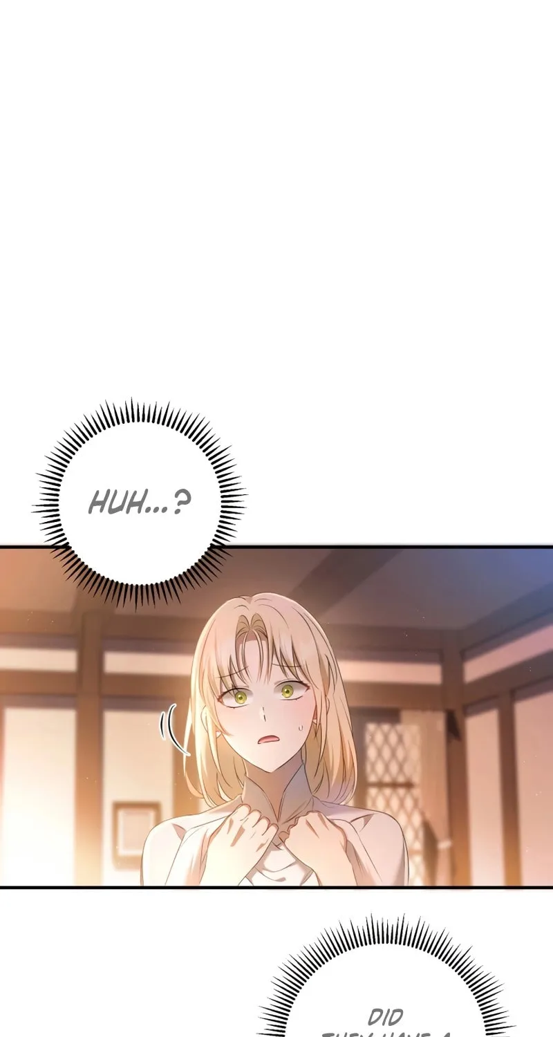 The Extra Guardian Missed the Right Time to Leave Chapter 15 page 52 - 