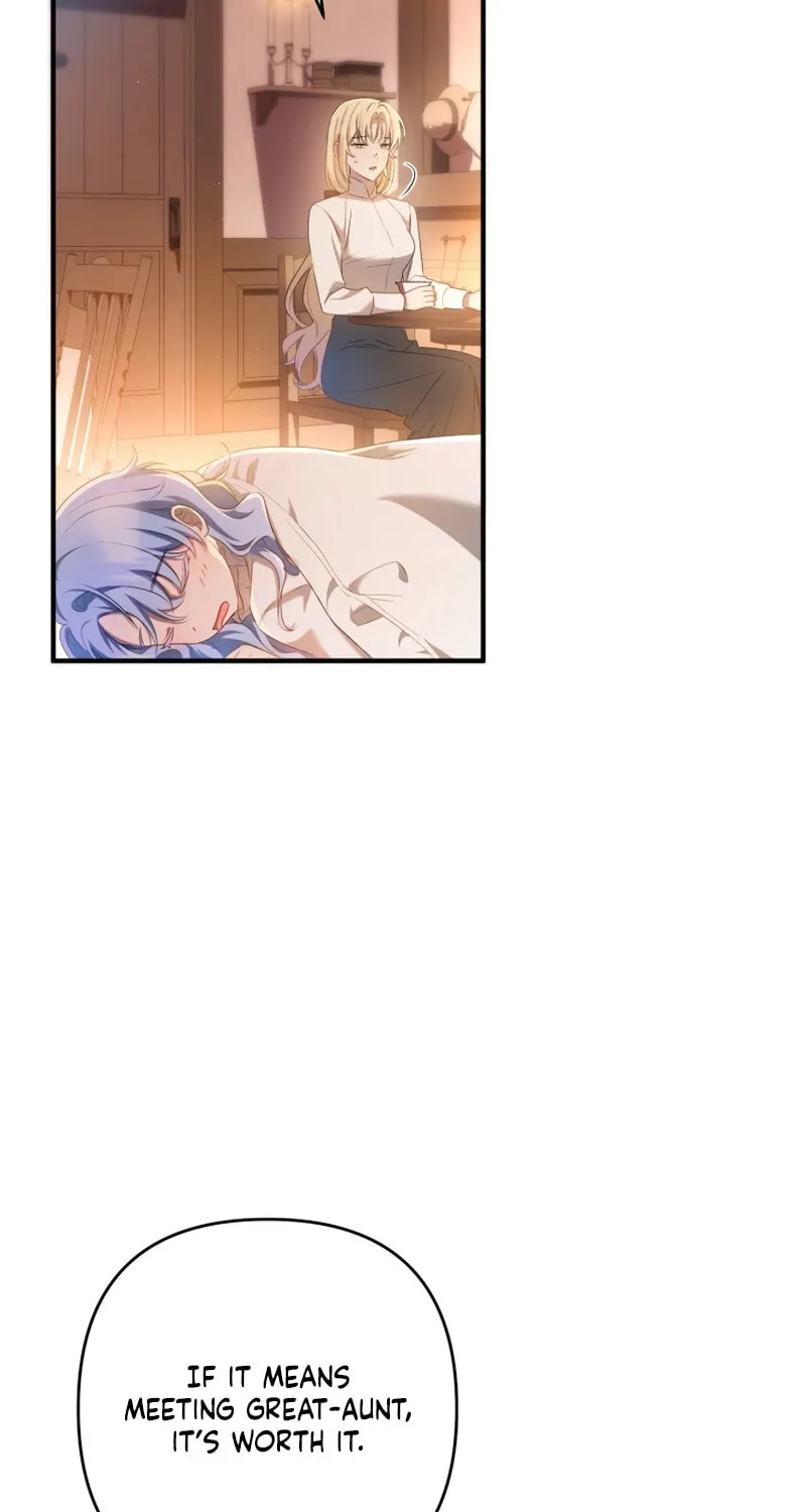 The Extra Guardian Missed the Right Time to Leave Chapter 15 page 74 - 