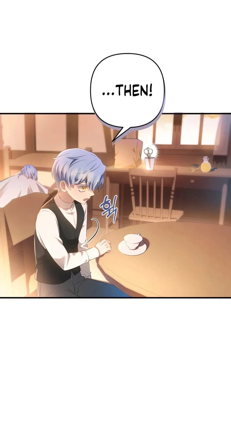 The Extra Guardian Missed the Right Time to Leave Chapter 15 page 79 - 
