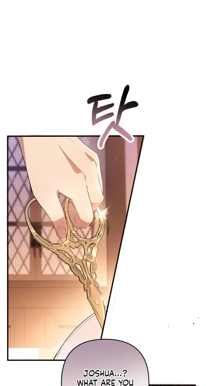 The Extra Guardian Missed the Right Time to Leave Chapter 15 page 80 - 