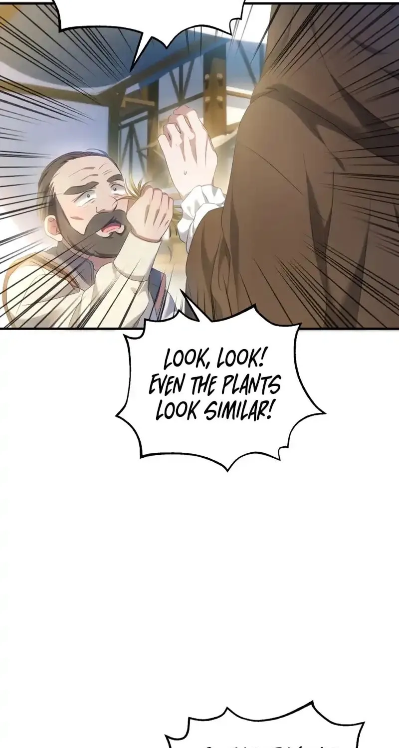 The Extra Guardian Missed the Right Time to Leave Chapter 16 page 16 - 