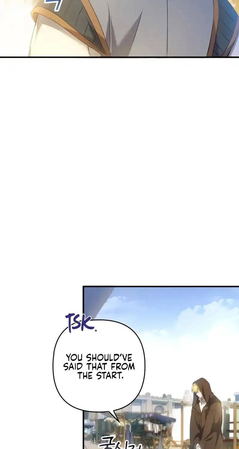 The Extra Guardian Missed the Right Time to Leave Chapter 16 page 24 - 