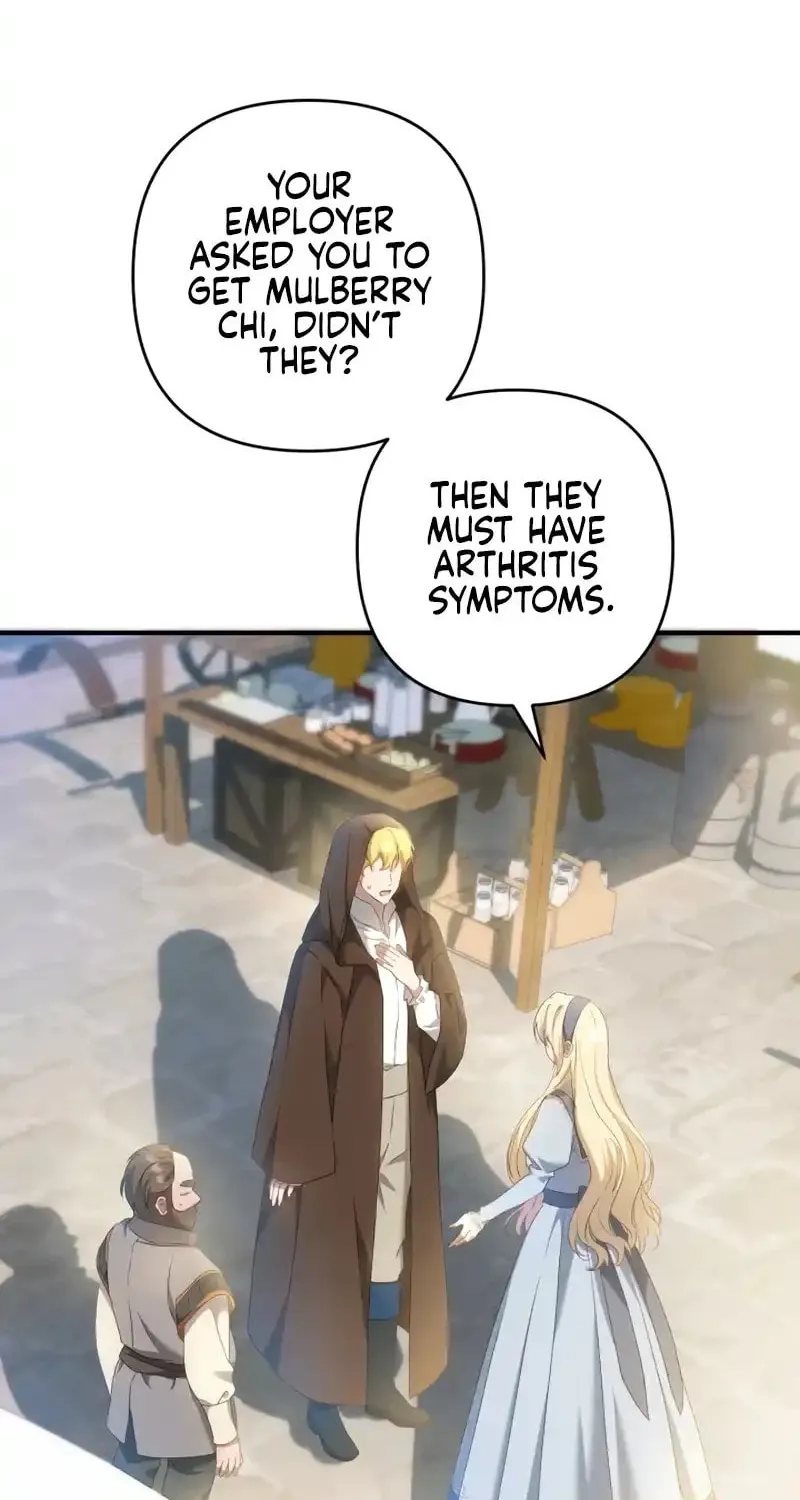 The Extra Guardian Missed the Right Time to Leave Chapter 16 page 31 - 