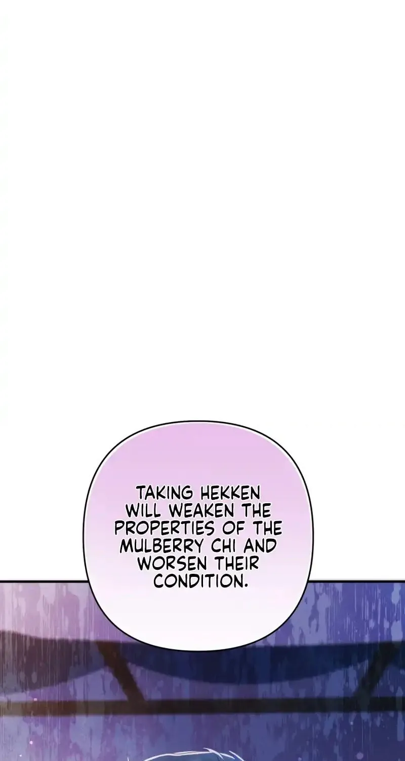 The Extra Guardian Missed the Right Time to Leave Chapter 16 page 37 - 