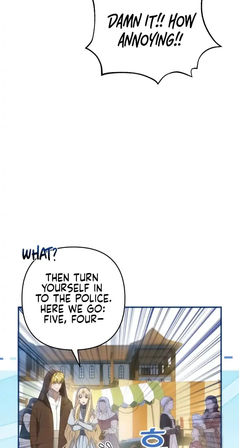 The Extra Guardian Missed the Right Time to Leave Chapter 16 page 43 - 