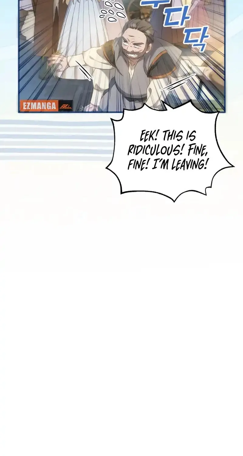 The Extra Guardian Missed the Right Time to Leave Chapter 16 page 44 - 