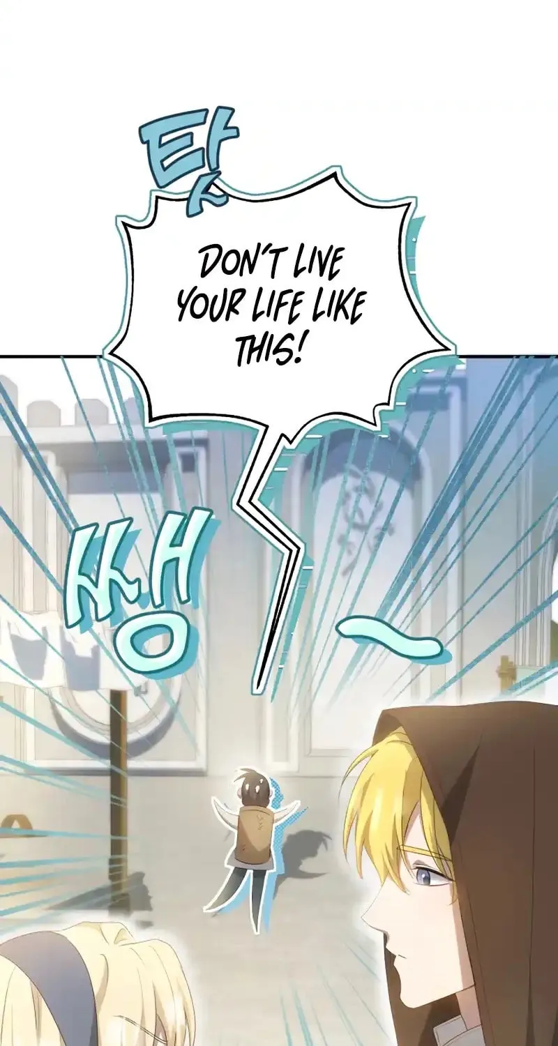 The Extra Guardian Missed the Right Time to Leave Chapter 16 page 45 - 
