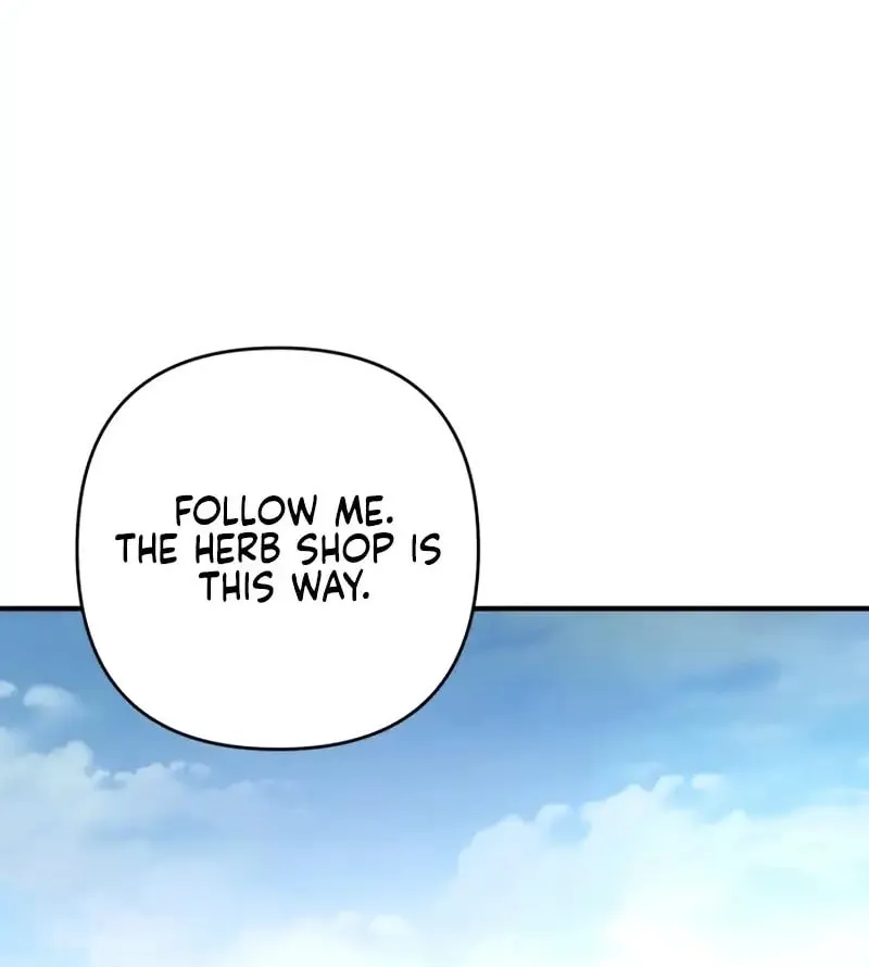 The Extra Guardian Missed the Right Time to Leave Chapter 16 page 47 - 
