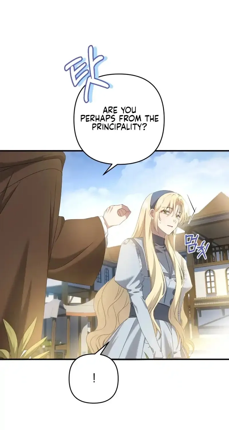 The Extra Guardian Missed the Right Time to Leave Chapter 16 page 55 - 